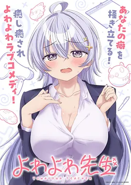 闪婚老公竟是首富 红果短剧免费观看