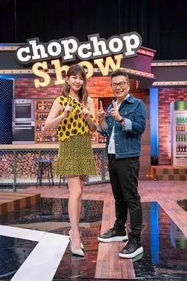 山海之间 成全视频在线免费观看户外综艺