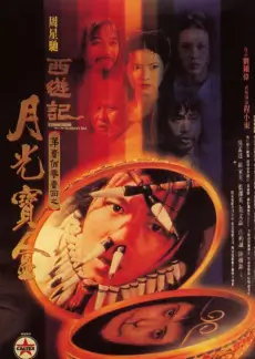 深夜厨房纪事 在线免费观看生活综艺